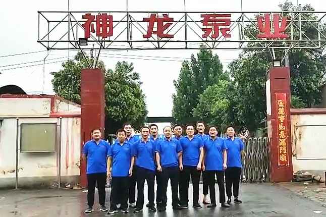 好博官方版网站登录入口-好博(中国)抗洪抢险队7月20日出发准备奔赴抗洪现场